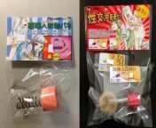 These are some interesting, anti-rape devices for women from Japan from japan rape six video