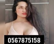 Ajman Call Girl 0567875158 Ajman Call Girl Service from garhwali girl mm sex call
