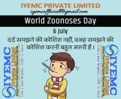 To celebrate World Zoonoses Day, marked annually on 6 July, we take a look at ILRI&#39;s research on zoonoses. #World_Zoonoses_Day #Zoonoses #July_07 #iyemc #official_Post_by_iyemc ? +91- 8695179118 /63 /82. https://wa.me/918695179118 /82. https://instagr from 82 yeand