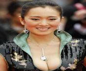 Gong Li from chinese actress gong li and zhang