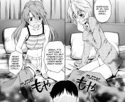 There are two types of girls out there. Manga: Shinji Ikari Rising Project. Its NGE, but converted into a comedy/slice of life manga. from kakashi tsunade porno manga