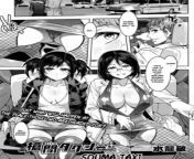 Looking for hentai - Souma Taxi- I definitely 99% sure I saw this hentai ( eng subbed ) but cant find video. Help! from anime hentai sex taxi 3gp