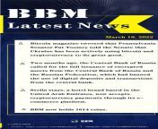??? BBM information has long been known ? Bitcoin magazine tweeted that Pennsylvania Senator Pat Toomey told the Senate that Ukraine has been actively using bitcoin and cryptocurrency to do great good. ? Two months ago, the Central Bank of Russia called f from bbm