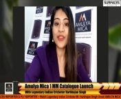 Amulya Mica 1MM Catalogue Launch with Legendary Indian from amulya kannada