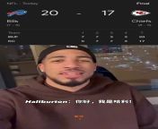 Bills 20 - 17 Chiefs Shitpost from lolicon 3d images 17 48