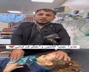 Father of a girl injured in the israeli occupation airstrikes on Gaza: &#39;Take my two eyes and give them to my daughter&#39; from mom father sex videoog girl sax