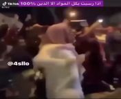 لو رسبت في كل المواد الى الدين %100 from تعري سوزان نجم الدين