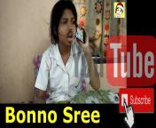 Happy BirthDay Special Vines &#124;&#124; Bonno Sree &#124;&#124; Pls Check it out my YouTube Channel from sree lashmi