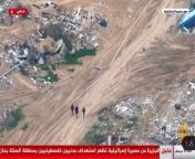Al Jazeera divulga imagens de um drone israelense assassinando civis palestinos desarmados na rea de Al Sikka, na cidade de Khan Younis from sikka kharcha 3xx