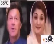 Imran Khan&#39;s leaked video is out. As a PTI supporter, I am disappointed in Imran Khan! from pakistan sobia khan sex