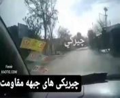 NRF resistance fighters do a drive-by on Taliban guards. Kabul, Afghanistan. Looks like some hood shit to me. from kabul afghanistan x
