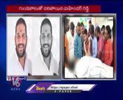 NSFL &#124; BRS leader Mahendar Reddy(39) lost life due to cardiac arrest, son cries near his body - Telangana (Jul&#39;23) from telangana antys