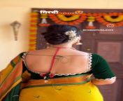 Madhura Joshi sexy back from joshi sexy lion xxx village toilet video