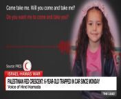 Palestinian girl, Hind Hamadeh trapped in car calls for help after her family is killed by Israeli gunfire from Â» ww hind