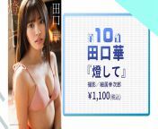 Hana&#39;s photobook made it in the top 10 of the monthly sales charts on Grajapan from ooh made it to the top models of may 2021 come and see why mp4