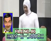 When Japan does Mr. Bean from mr bean licking pussy