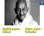 Ambedkar during his interview to BBC 1955, Shares his thoughts on both Gandhi and Netaji. from indra gandhi and mayawati ki nla desi sex