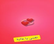 اغنية &#34; بعادك ياما_والله قتلني &#34;غناء&#34;حمو الجن from فيديو نكاح الجن
