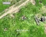 ua pov Ukrainian FPV drones strike a Russian trench. Aftermath KIA shown. Video by K-2 Battalion, near Soledar-Siversk from kia sex video