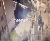 Israeli Special Forces Kills 3 Armed al-Aqsa Martyrs in Nablus, 08.02.22. from aqsa pervaiz