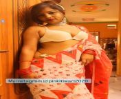 Pinki Tiwari from saree model pinki tiwari posing nude amp pissing